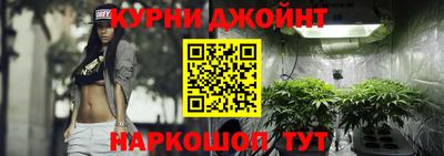 амф Сланцы