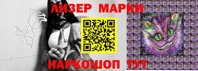 ПСИЛОЦИБИНОВЫЕ ГРИБЫ Славгород