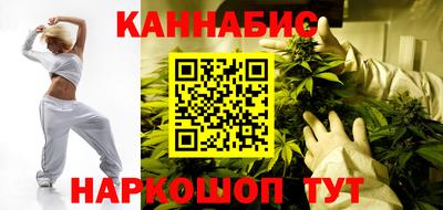 кокс Славянск-на-Кубани