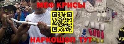 ПСИЛОЦИБИНОВЫЕ ГРИБЫ Славгород