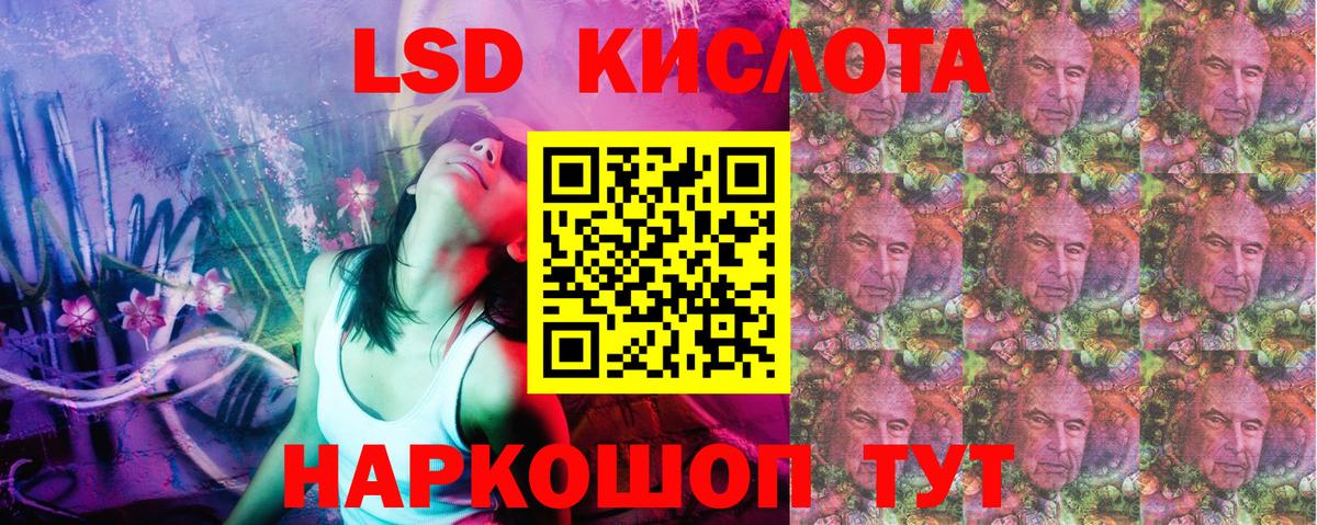 Марки N-bome 1,5мг  Вход с VPN  Нововоронеж 